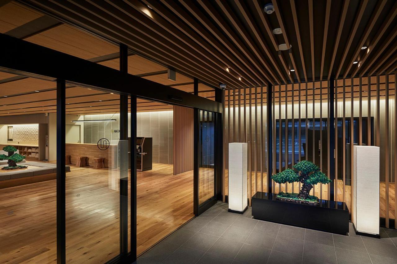 Hatago Inn Fukushima Hirono Exterior photo