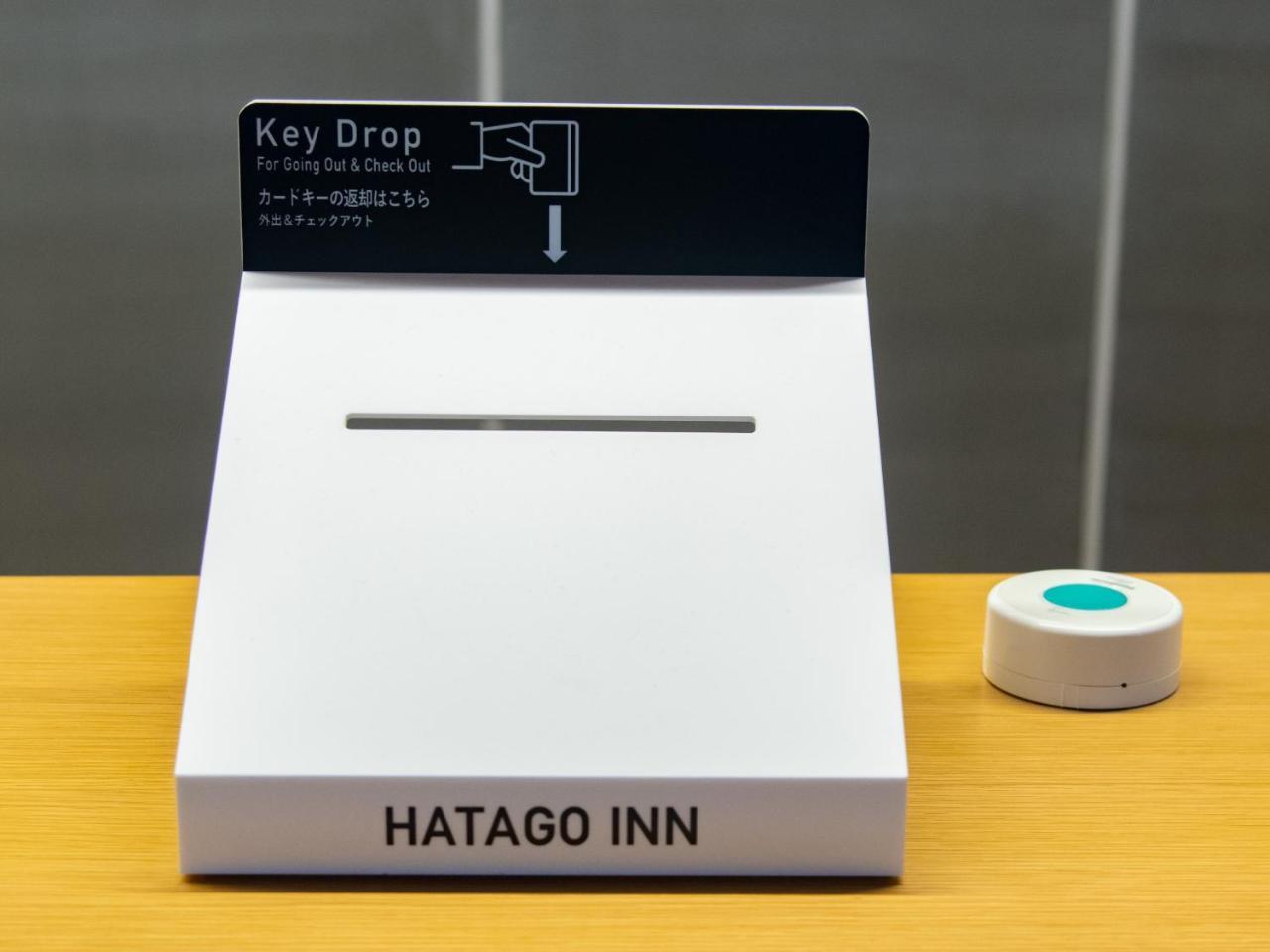 Hatago Inn Fukushima Hirono Exterior photo