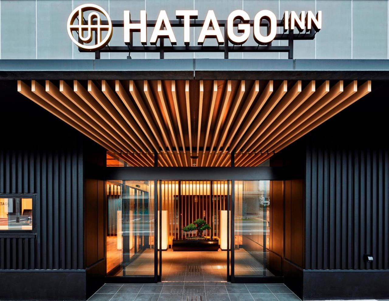 Hatago Inn Fukushima Hirono Exterior photo